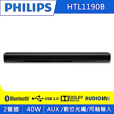 Philips飛利浦  環繞音響喇叭 聲霸 Soundbar  HTL1190B