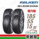 【FALKEN 飛隼】輪胎飛隼ZE310-1855515吋_185/55/15_四入組(車麗屋) product thumbnail 1