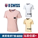 K-SWISS Label Pocket/ Logo Tee棉質吸排T恤-男女-十六款任選 product thumbnail 1