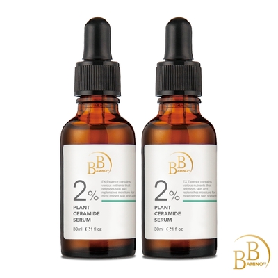 (2入組)BB Amino 科研 2%植物型神經醯胺透潤精華30ml