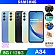 三星 Samsung Galaxy A34 (8G/128G) 6.6吋 智慧手機 product thumbnail 1