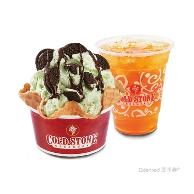 【COLD STONE】大杯經典冰淇淋套餐(含原味脆餅及紅茶)好禮即享券