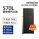 HITACHI日立 570L一級能效變頻雙門冰箱 琉璃灰(RG599B-GGR) product thumbnail 1