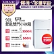 美國富及第Frigidaire 90L 1級省電 雙門小冰箱 FRT-0904M (福利品) product thumbnail 1