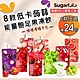 【韓國原裝Sugarlolo】低卡蒟蒻能量飽足果凍飲隨手包 8款任選x24包 product thumbnail 1