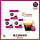 雀巢咖啡 DOLCE GUSTO 義式濃縮咖啡膠囊16顆X3盒 product thumbnail 1