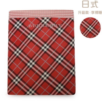 BURBERRY 經典斜格紋棉質單人被套-(紅色)