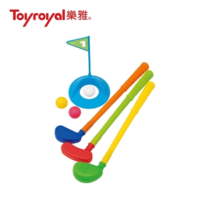 日本《樂雅 Toyroyal》兒童高爾夫球具