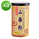 【御復珍】特級山藥粉-無糖600gX3罐 product thumbnail 1