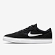 NIKE SB CHRON 2男輕量麂皮滑板休閒鞋 -黑- DM3493001 product thumbnail 1