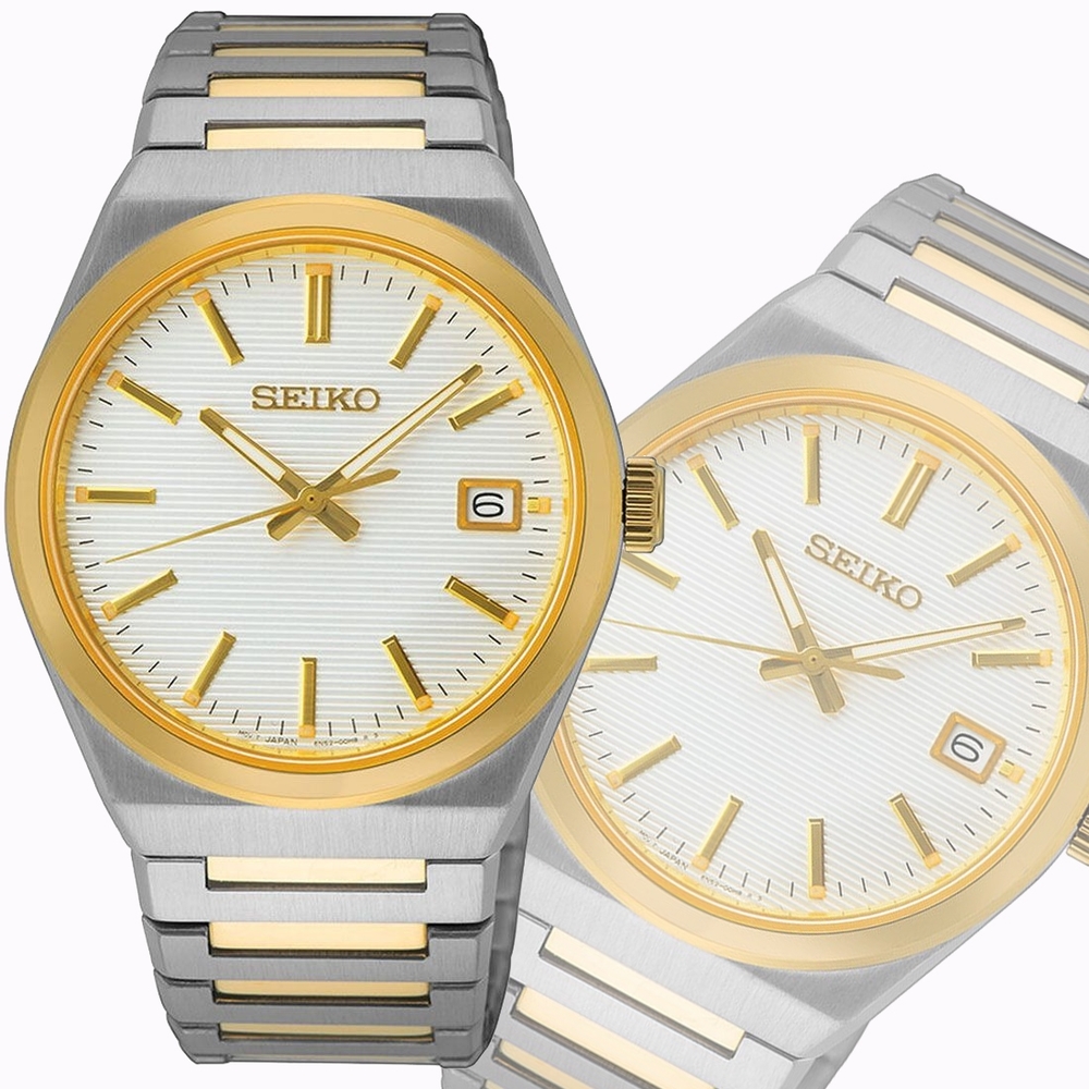 SEIKO 精工CS系列簡約石英手錶-39mm (SUR558P1/6N52-00H0KS) | 其他男