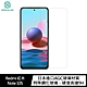 NILLKIN Redmi 紅米 Note 10S/Note 10 4G Amazing H 防爆鋼化玻璃貼 product thumbnail 1