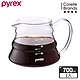 【美國康寧】Pyrex Cafe咖啡壺700ML product thumbnail 1