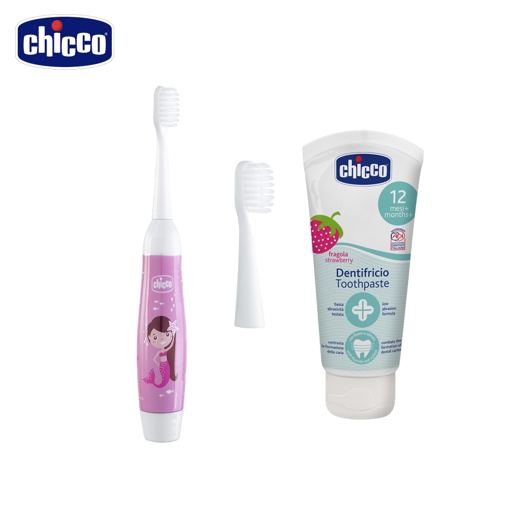 chicco-美人魚電池式電動牙刷+兒童木醣醇含氟牙膏(水果草莓)50ml