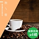 【精品級金杯咖啡豆】秋夜_新鮮烘焙咖啡豆(450gX4) product thumbnail 1