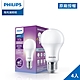 (4入) Philips飛利浦 超極光 9W LED燈泡 白色4000K(PL005) product thumbnail 1