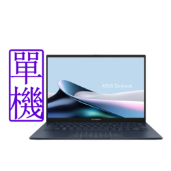 ASUS UX3405MA 14吋3K AI&Evo筆電 (Ultra 7-155H/32G/1T/Intel Arc/Zenbook 14 OLED/紳士藍)