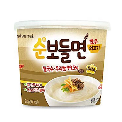 (即期品) 韓國 ivenet 艾唯倪 速食營養米線(牛肉風味)