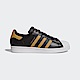 Adidas Superstar [HP5498] 男女 休閒鞋 經典 Originals 貝殼頭 皮革 穿搭 黑 黃 product thumbnail 1