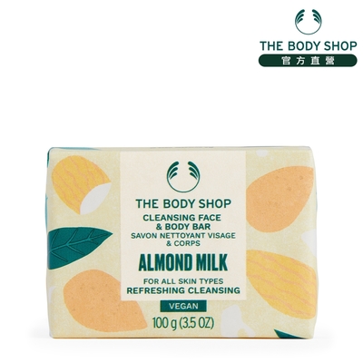 The Body Shop 杏奶舒敏臉部&身體潔膚皂-100G