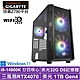 技嘉Z790平台[雪狼鐵衛IIW]i9-14900K/RTX 4070/32G/1TB_SSD/Win11 product thumbnail 2