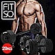 【FIT SO】F2槓鈴啞鈴訓練兩用組(20KG) product thumbnail 1