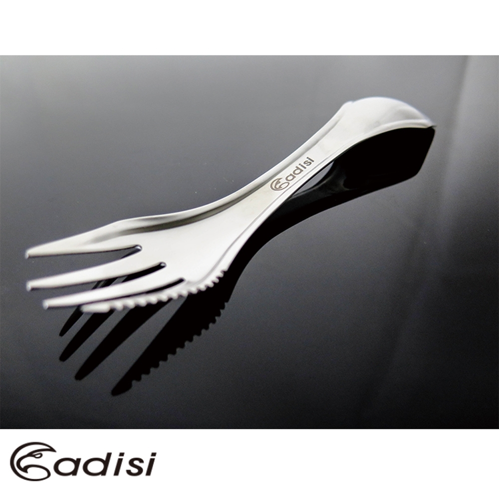 ADISI 不鏽鋼叉匙AS16158 | 304食用級不銹鋼