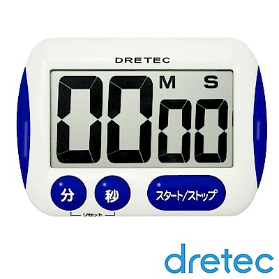 dretec 大字幕計時器-藍