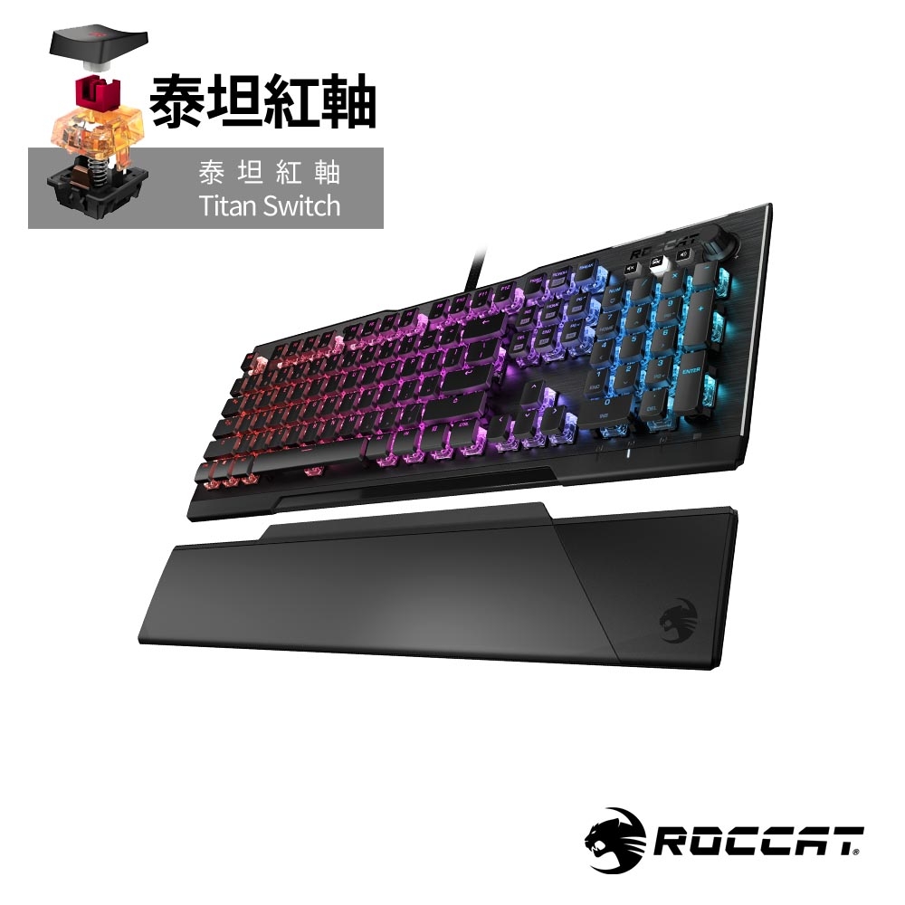 【ROCCAT】VULCAN 121 AIMO機械電競鍵盤-紅軸中文