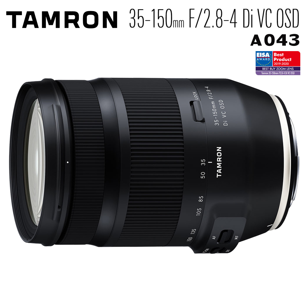 TAMRON 35-150mm F2.8-4 DI VC OSD A043(公司貨)