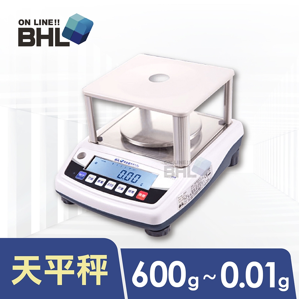 【BHL 秉衡量】高精度1/60000 LCD白光天平秤 SSB-600g〔600gx0.01g〕