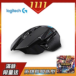 羅技 G502 LIGHTSPEED 高效能無線電競滑鼠