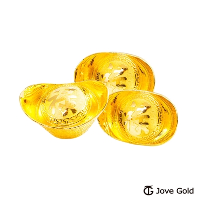 JoveGold 壹台兩黃金元寶x3-祿(共30台錢)