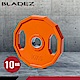 【BLADEZ】OP奧林匹克包膠槓片-10KG product thumbnail 1