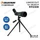 CELESTRON LANDSCOUT 60單筒望遠鏡 - 上宸光學台灣總代理 product thumbnail 1