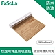 FaSoLa 多用途烤箱 氣炸鍋 烘焙用食品用吸油紙 (800x30cm) product thumbnail 2