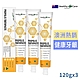 澳洲Healthy Care神奇蜂膠牙膏120g買2送1 product thumbnail 1