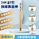 沛莉緹Panatec 24K金T型多功能可換頭按摩美容棒 K-347 product thumbnail 3