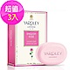 YARDLEY雅麗 英國玫瑰香水皂(3入) product thumbnail 1