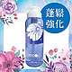 法莎-馬卡龍PLUS神秘夜空_(蓬鬆)洗髮露800ml product thumbnail 1