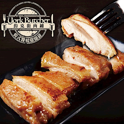 約克街肉鋪 道地韓式醬燒雞腿排3包6片(220G±10%/包）