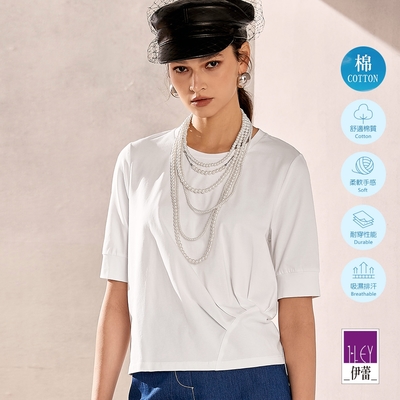 ILEY伊蕾 珍珠項鍊設計剪裁上衣(白色；M-XL)1242391201