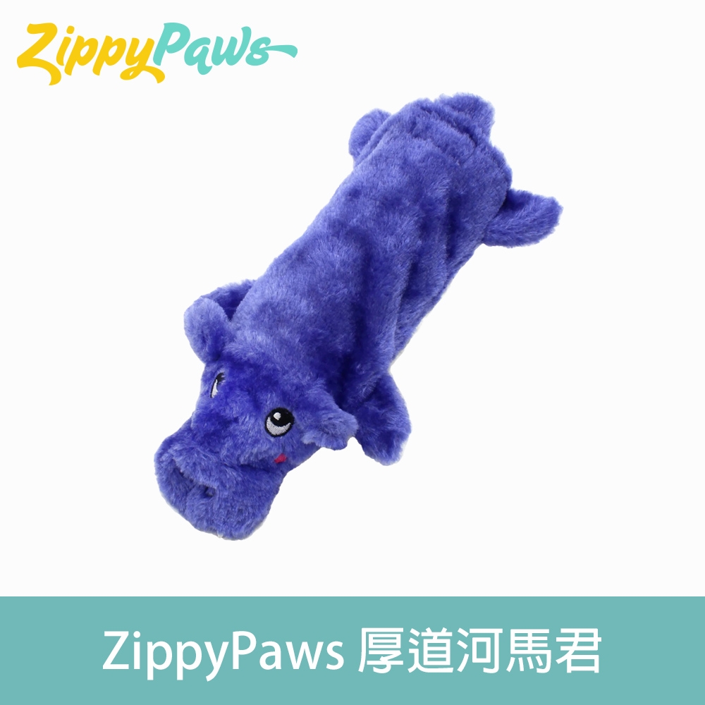 ZippyPaws不小心厚道了-河馬君 (狗狗玩具 有聲玩具 啾啾聲 寶特瓶玩具)