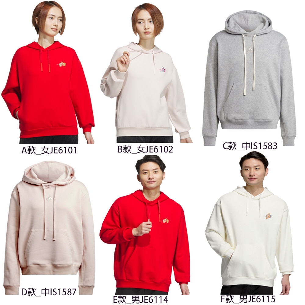 【ADIDAS】ADIDAS 休閒服 運動服 訓練服 連帽套頭衫 連帽上衣 男女T恤 單一價