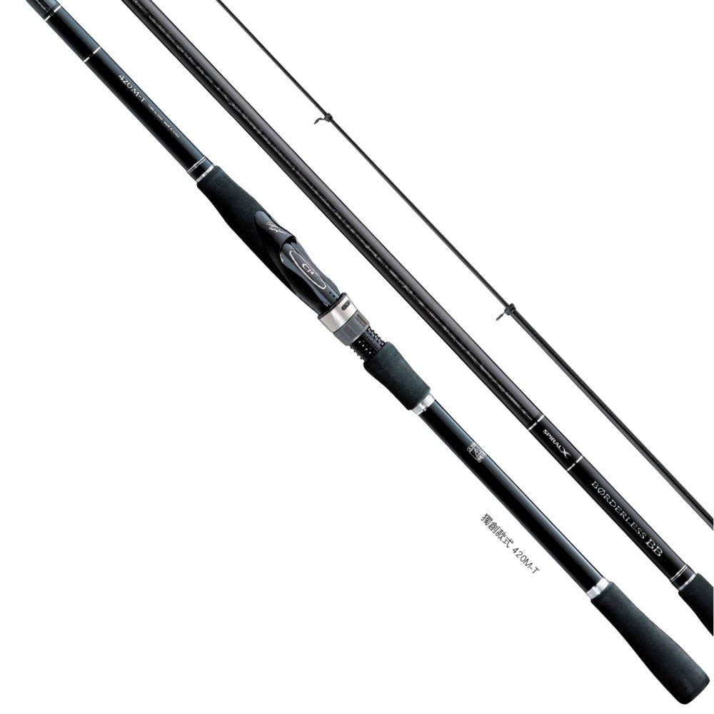 シマノ(SHIMANO) ロッド ボーダレス 磯 495M-T 4.95m - フィッシング