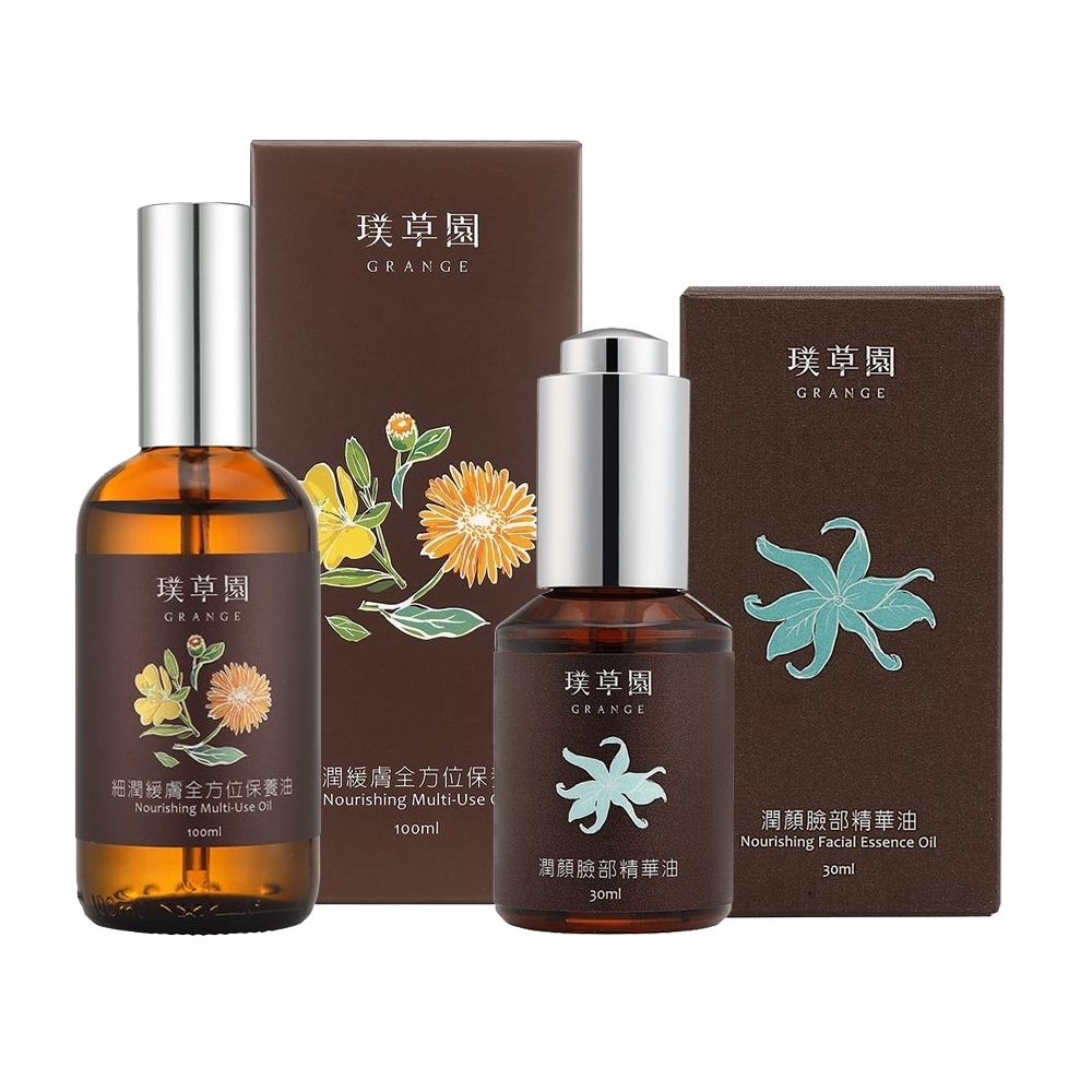 璞草園-全方位保養油100ml+臉部精華油30ml