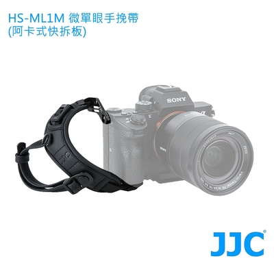 JJC HS-ML1M 微單眼手腕帶(阿卡式快拆板)-公司貨