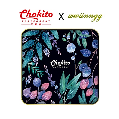 Chokito巧趣多x wwiinngg52%巧克力-藍調蕨醒(40g)