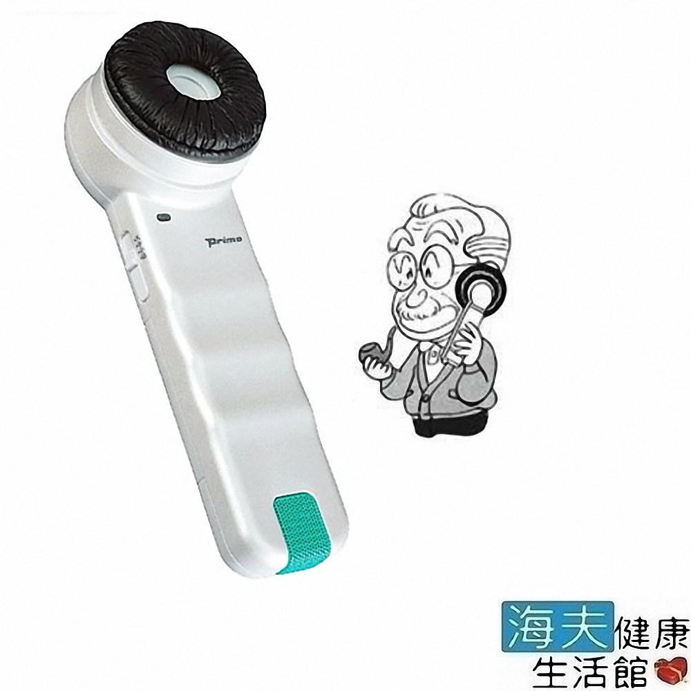 LZ 海夫 PRIMO 聽六 手持式輔助溝通器 台灣製