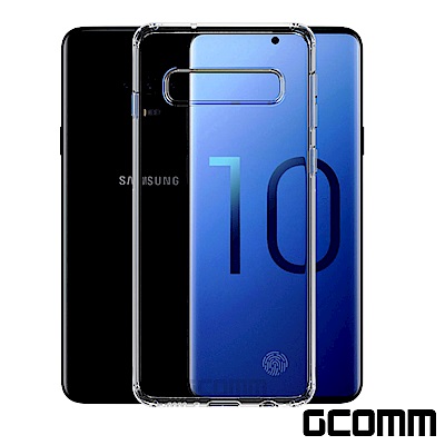 GCOMM Galaxy S10e 清透圓角防滑邊保護套 Round Edge